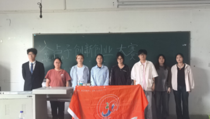 dd74098d93684ddd82c5c3425e5f86a4.png